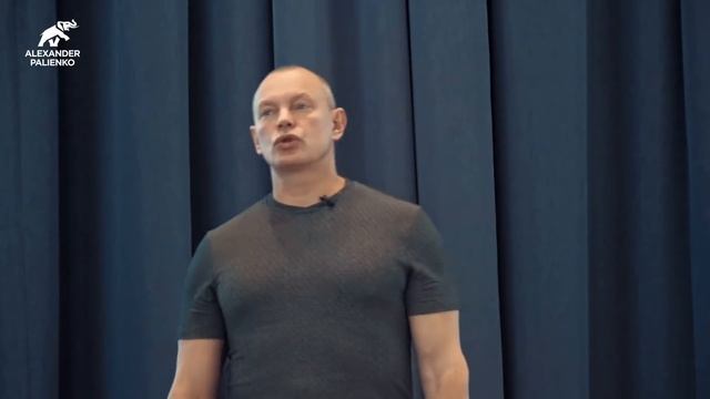 Поддержка близкого человека. Александр Палиенко.