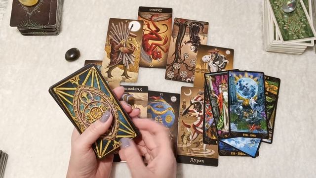 ЧТО НУЖНО ЗНАТЬ ПРЯМО СЕЙЧАС? сферы жизни требующие вашего внимания смотреть онлайн