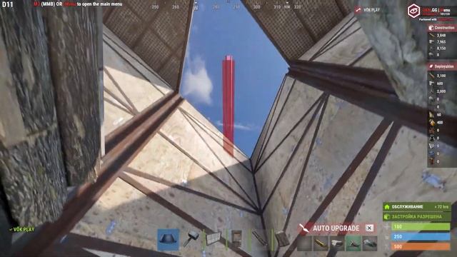 ТОПОВЫЙ АНТИРЕЙД ДОМ ДЛЯ СОЛО/ДУО НА 30+ РАКЕТ В РАСТЕ смотреть онлайн