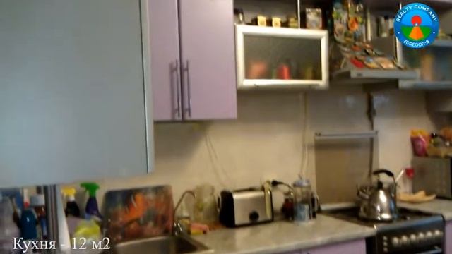 Колосовая 10 (Кировский район, Волгоград.) #egregor8 смотреть онлайн