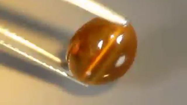 Апатит натуральный кошачий глаз арт.14913 смотреть онлайн