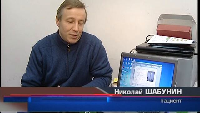Проверь свое сердце... бесплатно смотреть онлайн