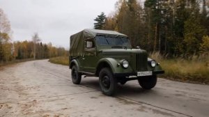 АВТОМОБИЛИ СССР (ГАЗ 69 ОБЗОР)