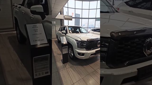 Цены Haval смотреть онлайн