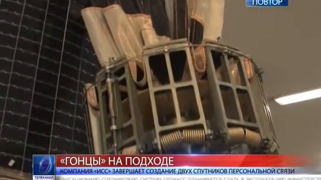 2015.09.14 НОВОСТИ №1003 смотреть онлайн