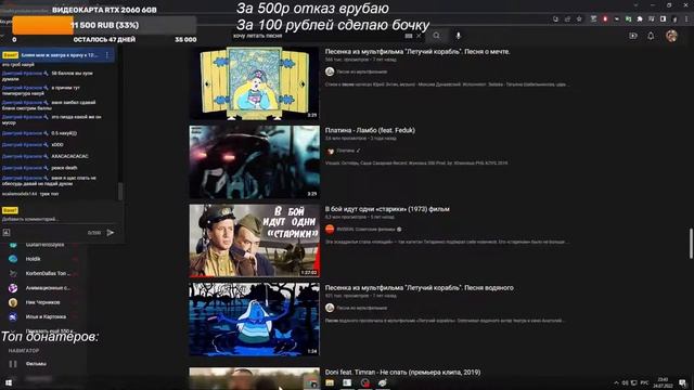 Сочи — Сургут | LevelUp 737-800 | X-Plane 11 смотреть онлайн