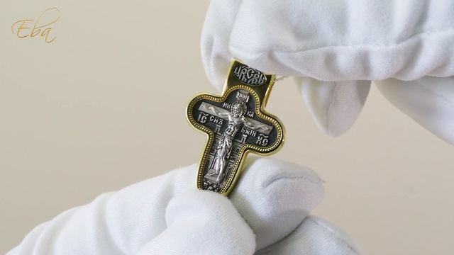 Распятие Христово. Покров Пресвятой Богородицы православный нательный крестик смотреть онлайн