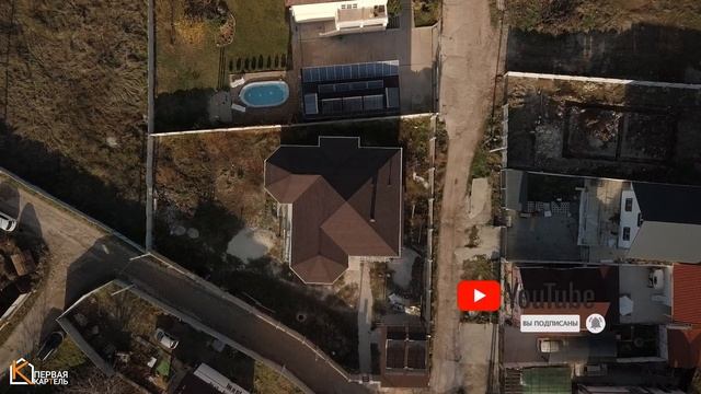 Крыша из битумной черепицы Katepal в Севастополе под ключ с гарантией смотреть онлайн