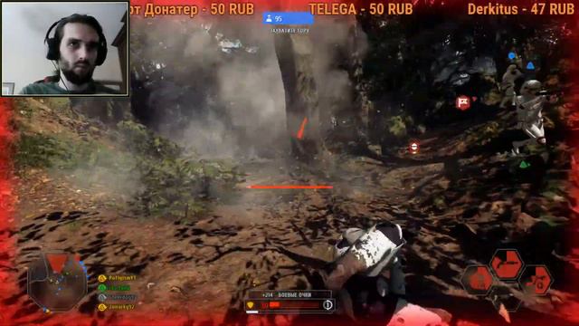 Стрим из далекой галактики [STAR WARS Battlefront II] смотреть онлайн