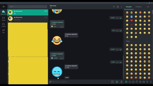 ОБНОВА МОЕГО ТГ БОТА!!!ОБНОВИЛЛ ТЕЛЕГРАММ БОТА 1Ч смотреть онлайн
