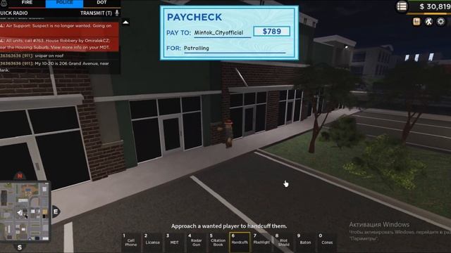 Лучший симулятор экстренных служб в Роблоксе?! /// Emergency Response смотреть онлайн