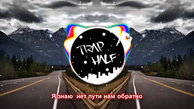 Rasa - Болею (Lyrics) смотреть онлайн