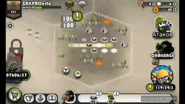 ИГРАЮ В TACTILE WARS!!!! смотреть онлайн
