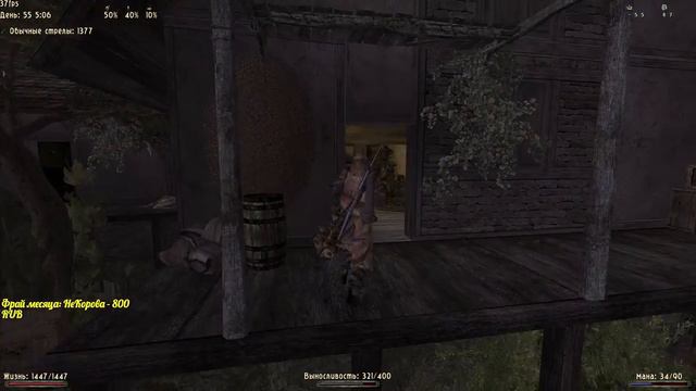 Gotic 2 Возвращение 2.0. Пробуем проходить болотного демона и Плато древних. День 8. смотреть онлайн