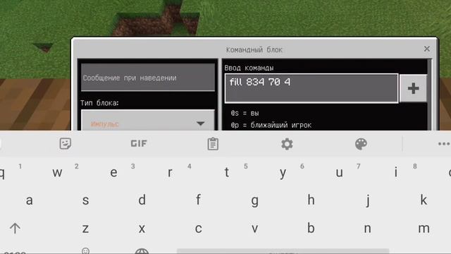 Офигенная Механическая ДВЕРЬ в Майнкрафте ! смотреть онлайн