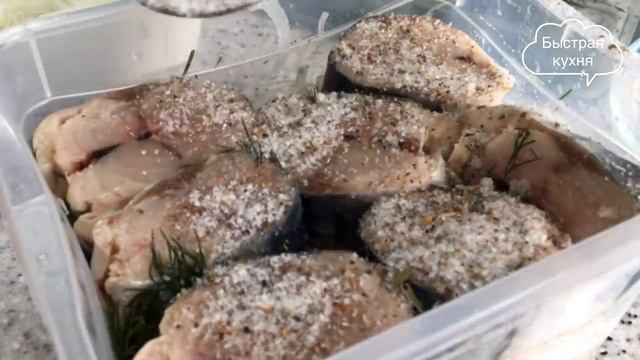 Эта Скумбрия настоящее наслаждение. Сагудай. смотреть онлайн