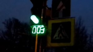 Светофор зелёный горит