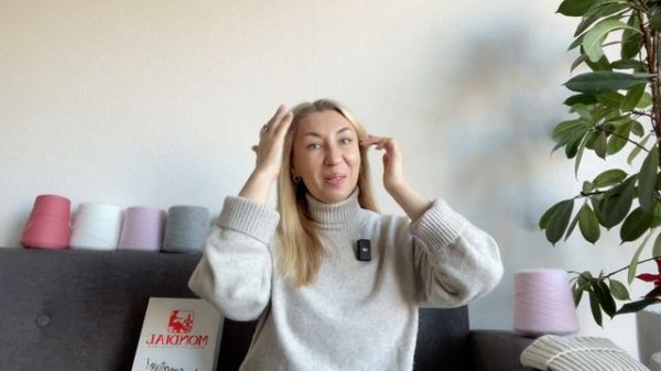 Шапка из кашемира. Новинка: Ангора Filati Biagioli Modesto