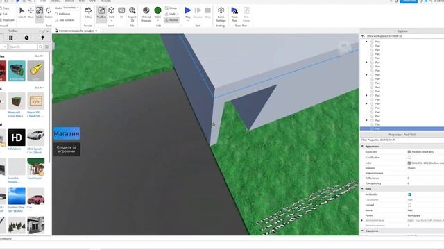 Как создать и ВЫЛОЖИТЬ ИГРУ на Платформе ROBLOX!? смотреть онлайн