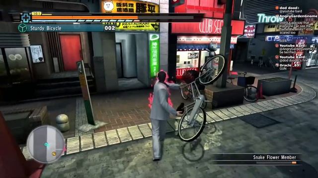 Yakuza 3 is fun 4 смотреть онлайн