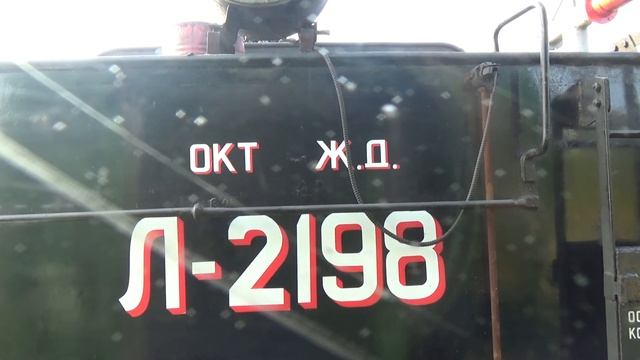 Ретро-поезд "Селигер". Часть 2. Поездка на паровозе из Бологого в Осташков и обратно ! смотреть онлайн