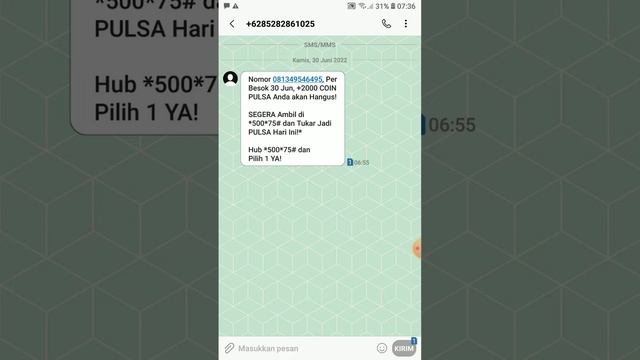 *500*75# nomor apa смотреть онлайн