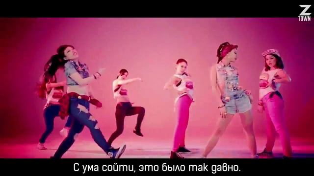 Lipservice - Yum Yum Yum (рус.саб)