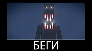 Обновлёный НОЧНОЙ ЖИТЕЛЬ ПУГАЕТ в майнкрафт ! Страшный мод UPDATED NIGHT DWELLER MINECRAFT