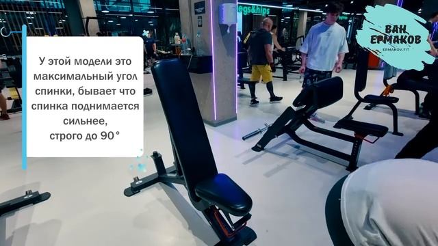 Жим гантелей сидя, грамотная техника смотреть онлайн