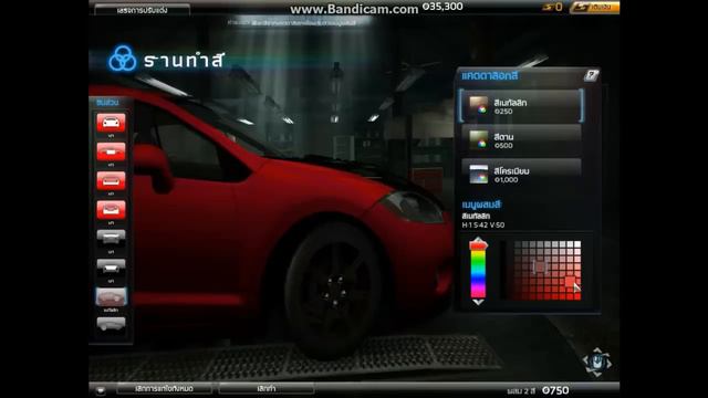 [TSR] How to play Need For Speed World Online смотреть онлайн