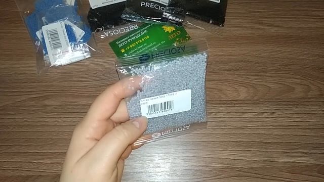 Покупочки бисера.Ну ооочень много бисера. смотреть онлайн