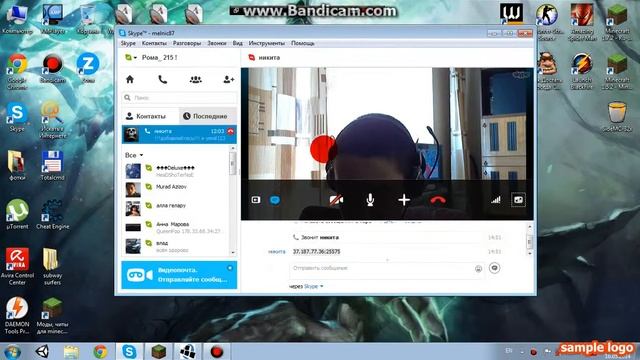 китаец в Yutube.