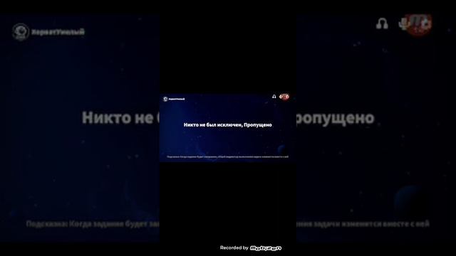 Алекса марал, и у них происходит чертовщина. с алоэ вера.😱 смотреть онлайн