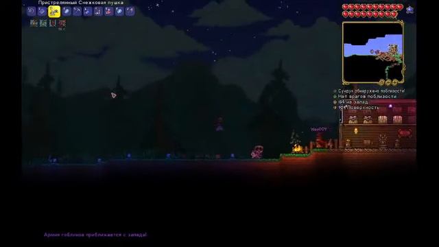 Terraria. Мозг постоянно убегает лять смотреть онлайн