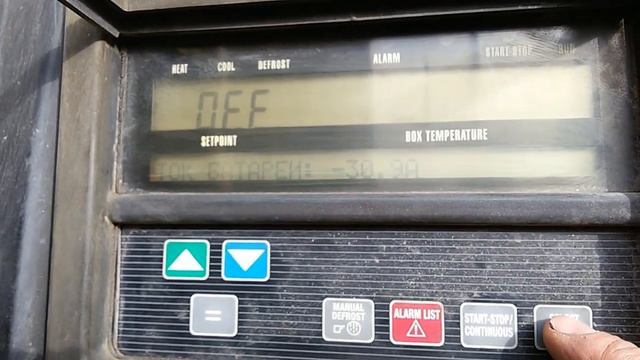Не работает режим СТАРТ/СТОП в холодное время, рефрижератор Carrier Vector смотреть онлайн