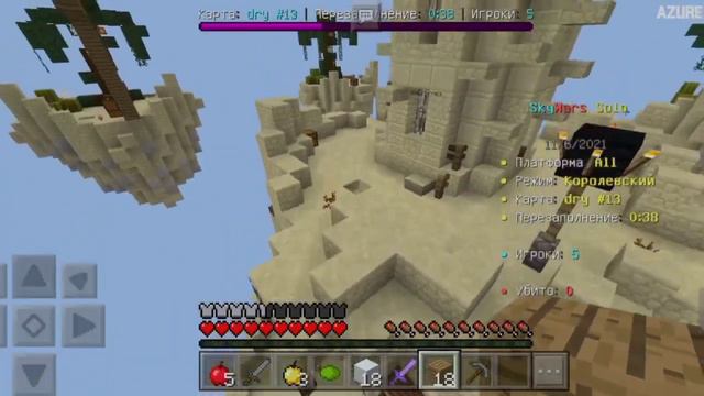 ЧИТЫ ДЛЯ MINECRAFT PE 1.1.5 | ЧИТЫ НА GREENWIX