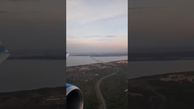 Рейс 465 Москва- Ульяновск, посадка, 25 августа 2020 г.pobeda Boeing 737-800 смотреть онлайн