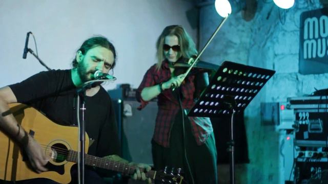 Продаётся Солнце - Этот Город (Кончится Лето 2018) смотреть онлайн