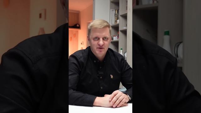 Большой минус любой кофемашины смотреть онлайн