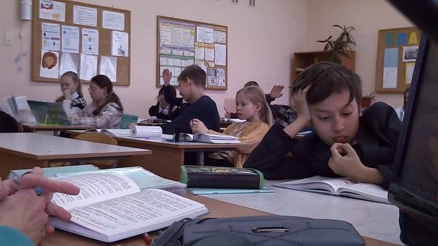 Васюткино озеро 5 класс Литература смотреть онлайн