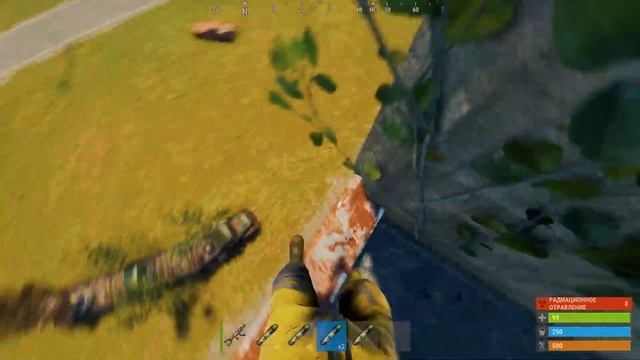 быстрый спуск с космодрома в раст