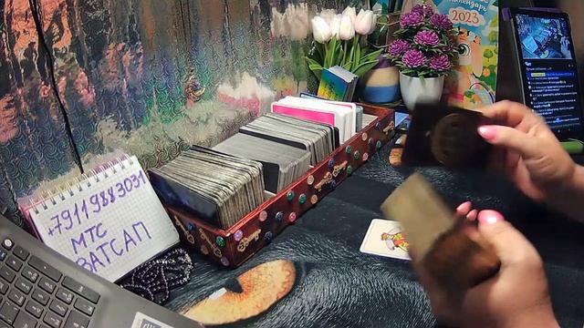 Прямой эфир. Ответы на вопросы. #таро #отношения #онлайн #гороскоп #эфир #стрим смотреть онлайн