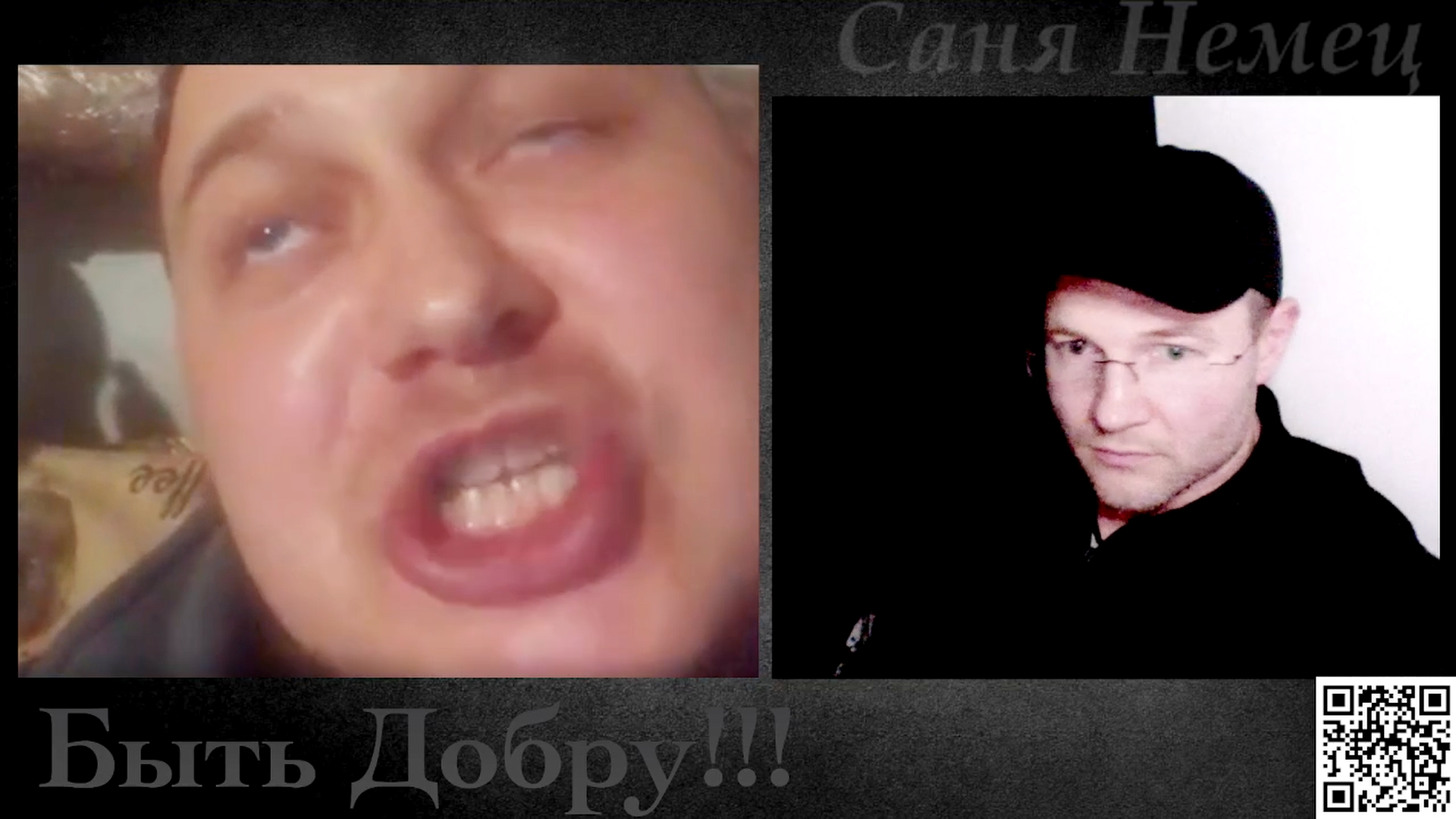 В России нет Газа!!! Ср@ть на улицу ходят!!! смотреть онлайн