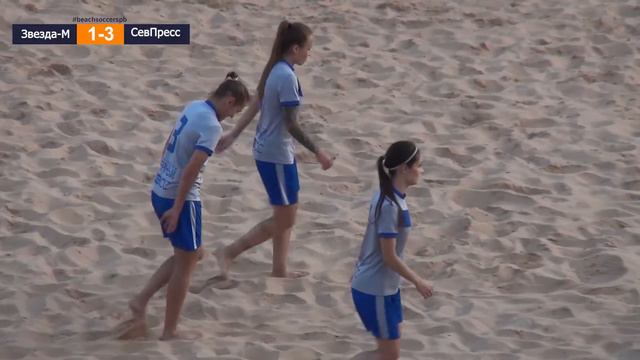 Звезда-М - Северный Пресс 3:4 смотреть онлайн