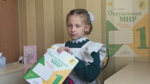 Школа России 1 класс. Обзор учебников.