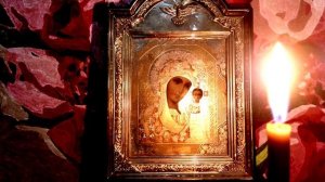 Вечерняя Молитва-вычитка на ночь от крадника на возврат порчи врагам и всего украденного ???