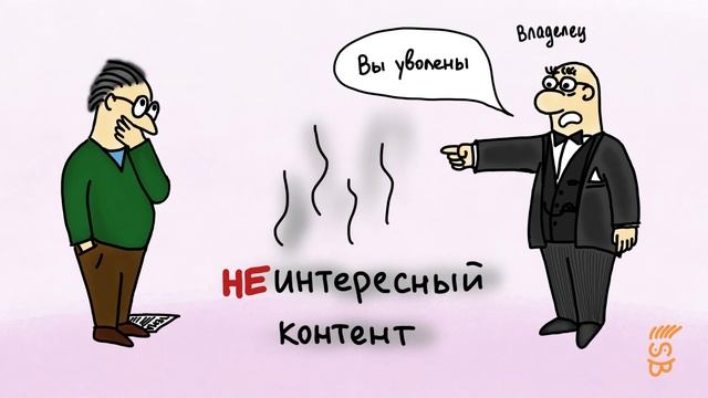 30. Кто вам нужен: журналист или редактор? смотреть онлайн