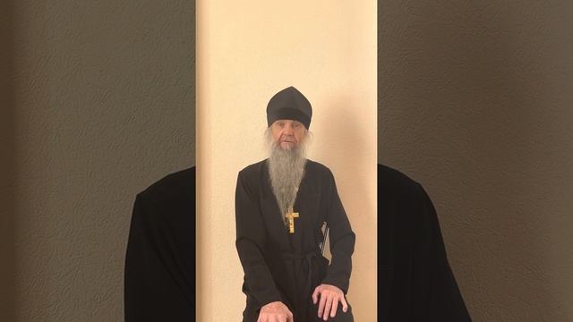 Что значит «Слава Отцу, Сыну и Святому Духу»? смотреть онлайн