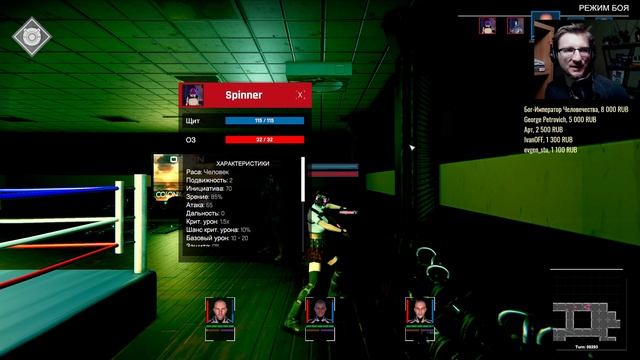 [СТРИМ] Cyberpunk 2077 может не выходить! Знакомимся с Conglomerate 451 смотреть онлайн