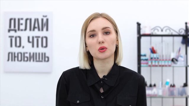 Красные брови после татуажа. В чем причина их появления и как это исправить? смотреть онлайн